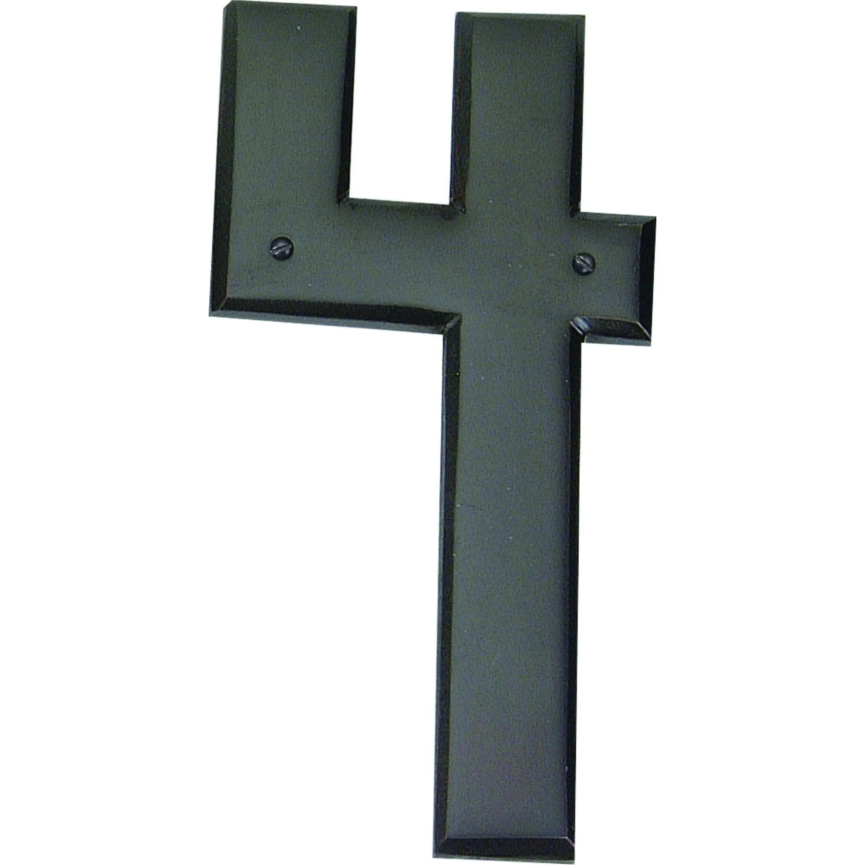 Atlas Homewares - Mission House Numbers - RCN4-O | Montreal Lighting & Hardware