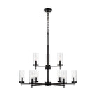 Visual Comfort Studio Canada - 3190309EN-112 - Nine Light Chandelier - Zire - Midnight Black