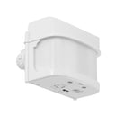 Savoy House - 4-MS-WH - Motion Sensor Add-On Only - White
