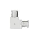Kuzco Canada - TRC989112-WH - Track L-Connector - Trilo Track - White