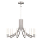 Eurofase Canada - 49011-029 - 12 Light Chandelier - Nickel