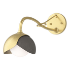 Hubbardton Forge 201377-SKT-86-07-GG0711