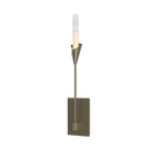 Forge Hubbardton 201700-SKT-84-WC0821