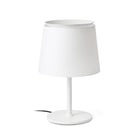 Faro Barcelona 20304-82-US Savoy Table Lamp in White/White