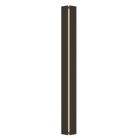 Forge Hubbardton 217654-LED-14-ZG0198
