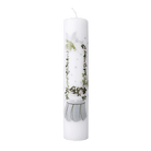 Holmegaard 4800637 Christmas Advent Candle 2026 in Multi