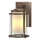 Hubbardton Forge 305605-SKT-75-ZS0296