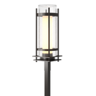 Hubbardton Forge 345897-SKT-14-ZS0684