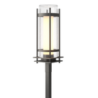 Hubbardton Forge 345897-SKT-20-ZS0684