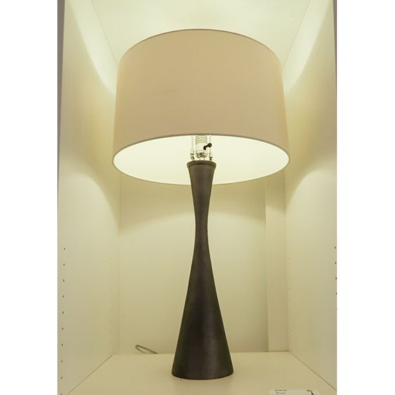 Narsi Table Lamp by Arteriors Home | OPEN BOX