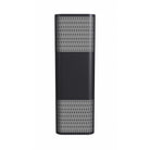 Avenue LED extérieure Murale AV2318-BLK vue de face — Rectangle noir de 45,7 cm (18 po) de hauteur avec motif en losanges ajouré, fond blanc