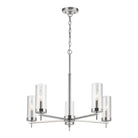 Visual Comfort Studio Canada - 3190305-05 - Five Light Chandelier - Zire - Chrome