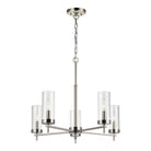Visual Comfort Studio Canada - 3190305-962 - Five Light Chandelier - Zire - Brushed Nickel