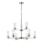 Visual Comfort Studio Canada - 3190309-962 - Nine Light Chandelier - Zire - Brushed Nickel