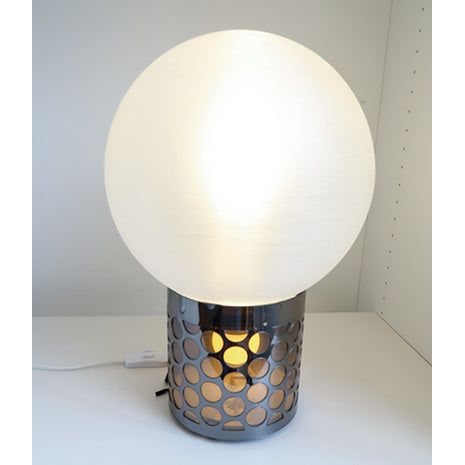 Atmosfera Table Lamp by Slamp | OPEN BOX