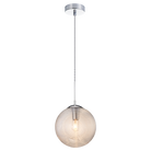 Globe Maruna Matteo Lighting C31002CHCN Suspension dans Chrome