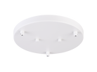 Rosace de plafond ronde Matteo Lighting CP0103WH blanche