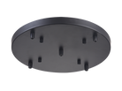 Rosace de plafond ronde multi-usages Matteo Lighting CP0105BK, noire