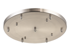 Rosace de plafond ronde multifonction Matteo Lighting CP0107BN en nickel brossé