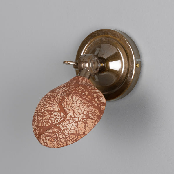 Coco Wall Light - Red Iron