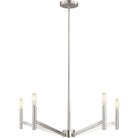 Collection Visual Comfort Studio 3124305-962 Vector Five Light Suspendu