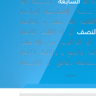QLOCKTWO T4PBC QLOCKTWO EARTH 13.5 Pure Edition