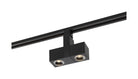 Satco TH484 LED Dual Square Track Head in Black