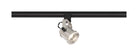 Satco TH492 LED Forged Track Head in Brushed Nickel