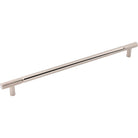 Top Knobs - TK3247PN - Prestwick Appliance Pull - Garrison - Polished Nickel