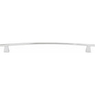 Atlas Homewares - Fulcrum Pull - 336-CH | Montreal Lighting & Hardware