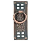 Emtek - Hammered Vertical Ring Pull - 86042US10B | Montreal Lighting & Hardware
