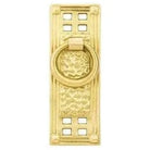 Emtek - Hammered Vertical Ring Pull - 86042US4 | Montreal Lighting & Hardware