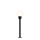 ET2 Lighting - Alumilux Landscape LED Globe Light - E41452-61BK | Montreal Lighting & Hardware