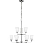 Generation Lighting - Kerrville Chandelier - 3115209-05 | Montreal Lighting & Hardware