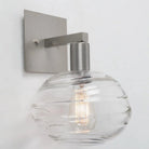Hammerton Studio - Coppa Indoor Sconce - IDB0036-11-BS-OC-E2 | Montreal Lighting & Hardware