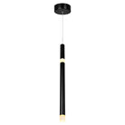 CWI Lighting Canada - 1262P5-1-101 - LED Pendant - Flute - Black