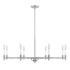 Savoy House - 1-4412-8-109 - Eight Light Chandelier - Jasmine - Polished Nickel