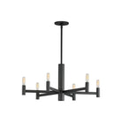 Maxim Lighting - Emana Chandelier - 21366BK | Montreal Lighting & Hardware
