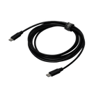 Prado 4200-0101 USB-C to USB-C Power Cord