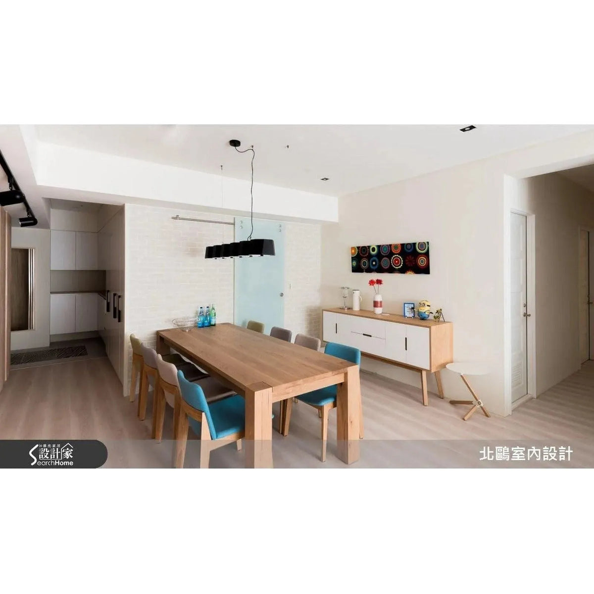 Seed Design - Zhe Pendant Light 6 - SQ-2322MPL6-BK | Montreal Lighting & Hardware