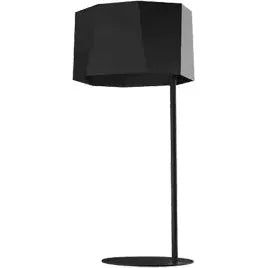 Seed Design - Zhe Table Lamp - SQ-2322MD-BK | Montreal Lighting & Hardware