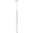 SLAMP - Hugo Vertical Suspension - HUGS000WHT01TVT000US | Montreal Lighting & Hardware