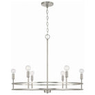 Capital Lighting Fixture Company - Fuller Chandelier - 448761BN | Montreal Lighting & Hardware