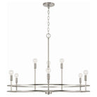 Capital Lighting Fixture Company - Fuller Chandelier - 448791BN | Montreal Lighting & Hardware