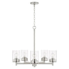 Capital Lighting Fixture Company - Mason Chandelier - 446851BN-532 | Montreal Lighting & Hardware