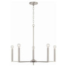 Capital Lighting Fixture Company - Portman Chandelier - 448651BN | Montreal Lighting & Hardware