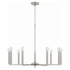 Capital Lighting Fixture Company - Portman Chandelier - 448691BN | Montreal Lighting & Hardware
