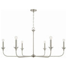 Capital Lighting Fixture Company - Presley Linear Chandelier - 448961BN | Montreal Lighting & Hardware