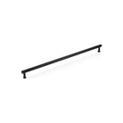 Schaub - Pub House Appliance Pull - 5124A-MB | Montreal Lighting & Hardware