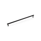 Schaub - Pub House Knurled Appliance Pull - 5024A-MB | Montreal Lighting & Hardware